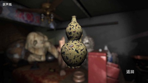 孙美琪疑案:古董店图3