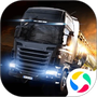 欧洲卡车司机2