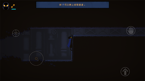 勇敢的哈克[图5]