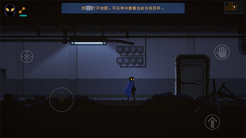 勇敢的哈克[图7]