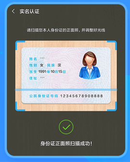 小米移动[图4]