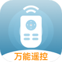 电视万能遥控