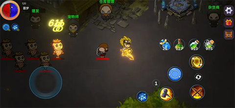 暗黑之地完整版图2