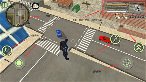 超级小兵跑酷[图2]