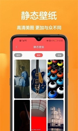 玖珠主题商店[图1]