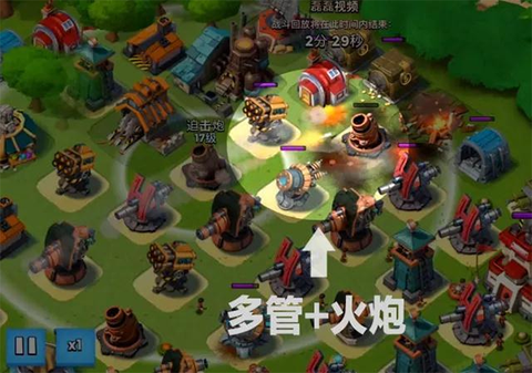 海岛奇兵国际服图2