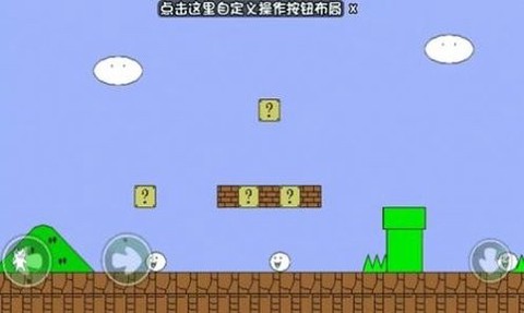 无敌猫里奥[图1]