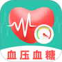 手机血压血糖