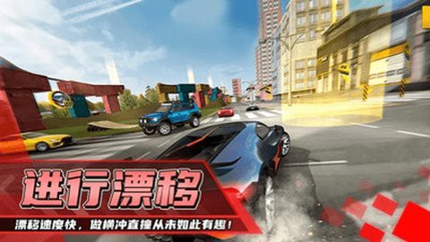 超级赛车驾驶[图1]