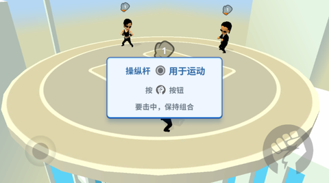 唯我獨尊[图1]