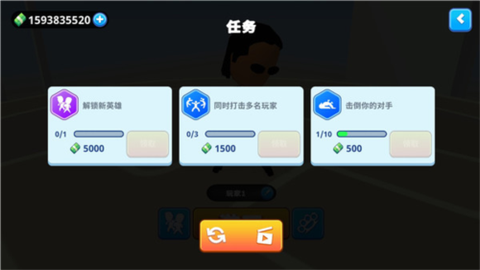 唯我獨尊[图9]