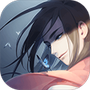 江湖悠悠