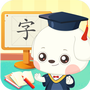 微信