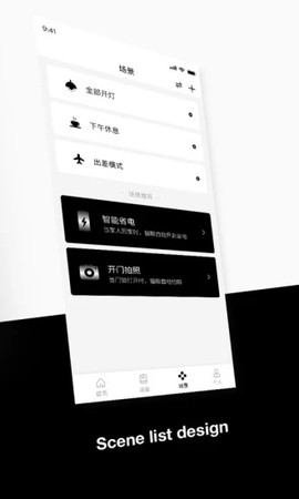 斑点猫[图1]