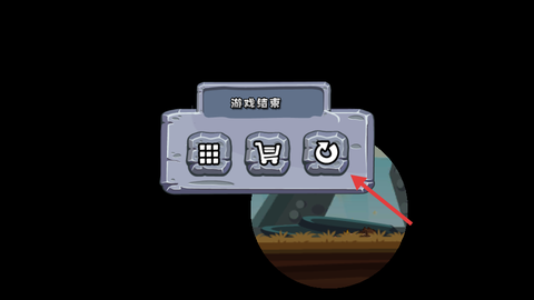 原始人：末世求生[图4]
