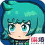 小小枪手幸存者