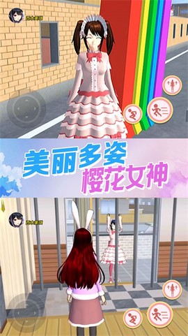 机关城堡大冒险[图1]