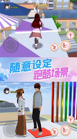机关城堡大冒险[图2]