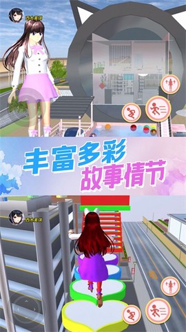 机关城堡大冒险[图3]