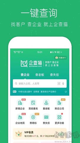 企查猫[图1]