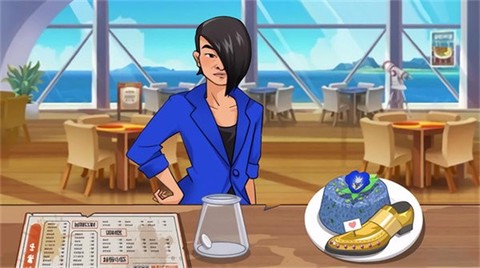我的西餐厅店[图2]