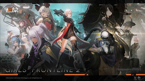 少女前线2：追放图1