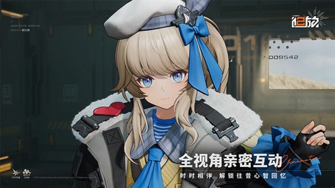 少女前线2：追放图3