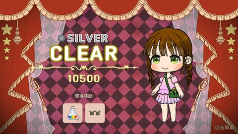 角色生活[图1]