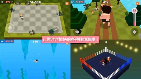 像素闯关大作战[图1]