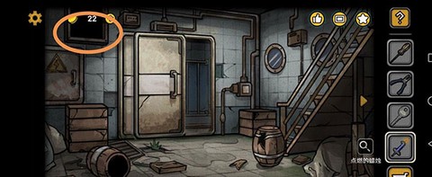 密室逃脱之诡船谜案2[图5]