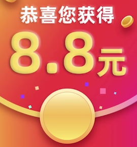 旋转积木[图2]