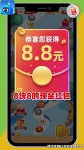 旋转积木图2