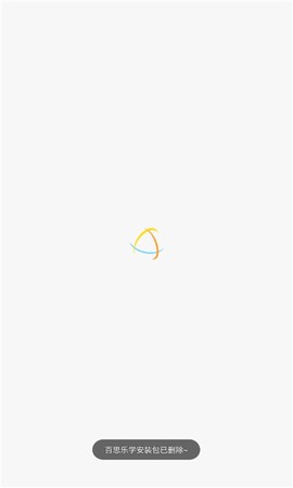 百思乐学图3