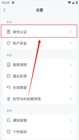 米画师[图3]