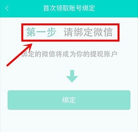 映客直播[图3]