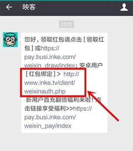 映客直播[图4]