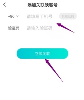 映客直播[图9]