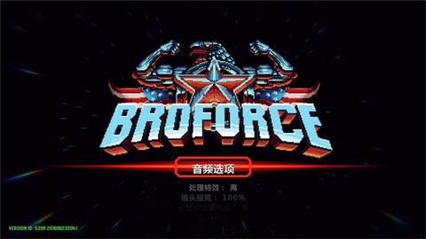 武装原型[图2]