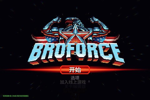 武装原型[图10]