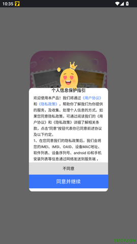 光影老照片恢复[图2]