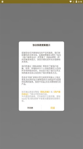 有信[图1]