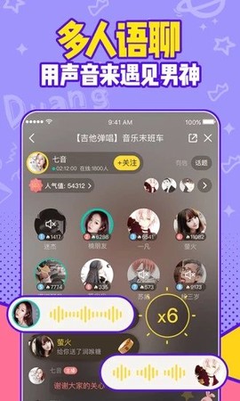 有信图1