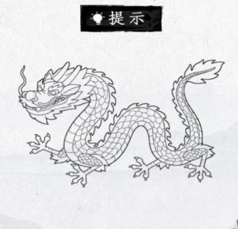 欢乐文字找茬[图1]