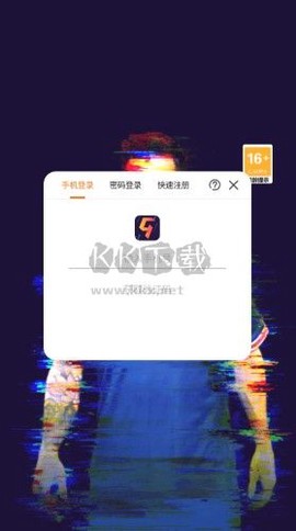 荣耀冠军[图3]
