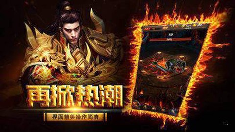 真红传奇[图1]