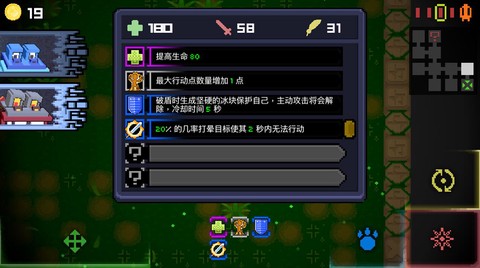 怪兽之星[图1]