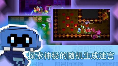 怪兽之星图1