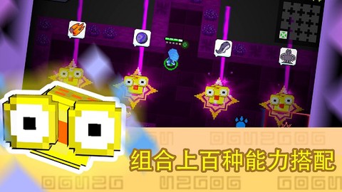 怪兽之星图3