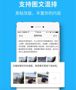 六安城市网[图1]