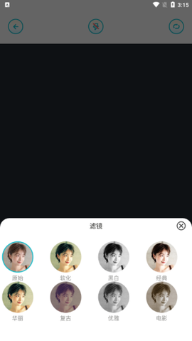 原相机图2